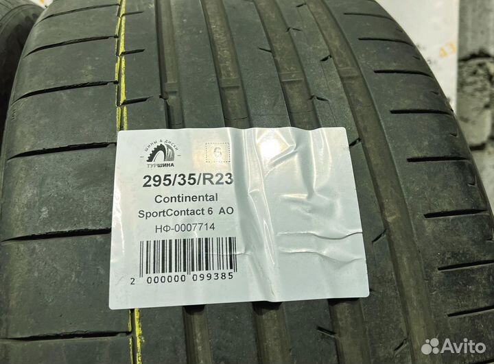 Continental SportContact 6 295/35 R23 94Y
