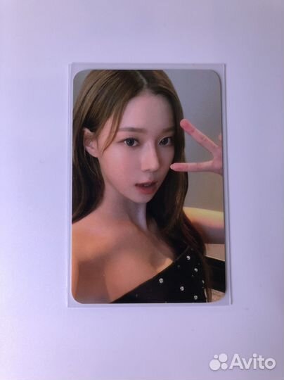 Карта kpop Winter aespa