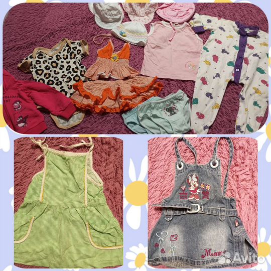 Вещи пакетом на девочку 10-12 месяцев