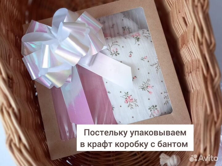 Детская коляска для кукол розовая