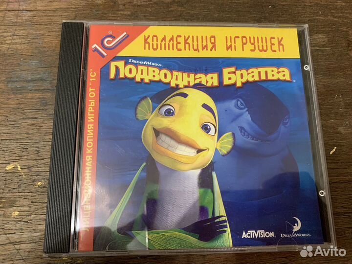Игры для пк на дисках