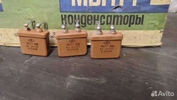 Конденсаторы