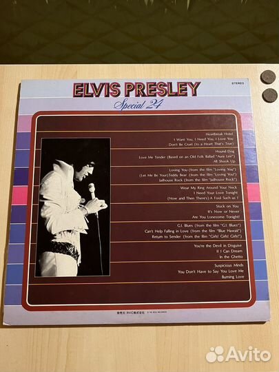 Elvis Presley – Special 24 (6239)