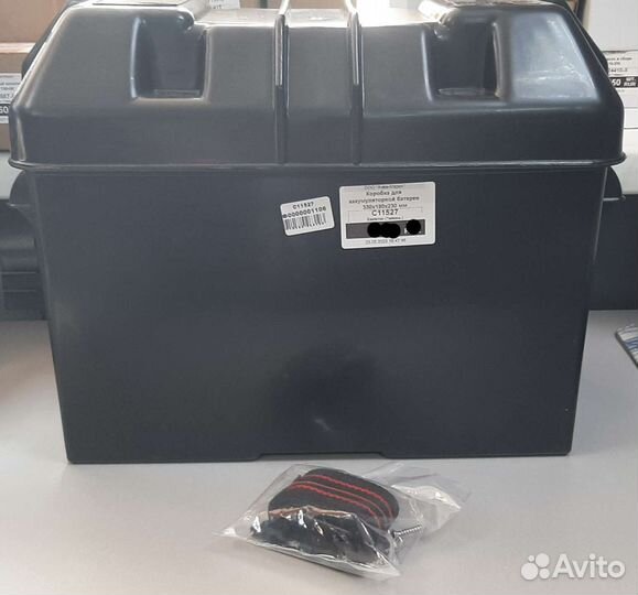 Ящик для аккумуляторной батареи