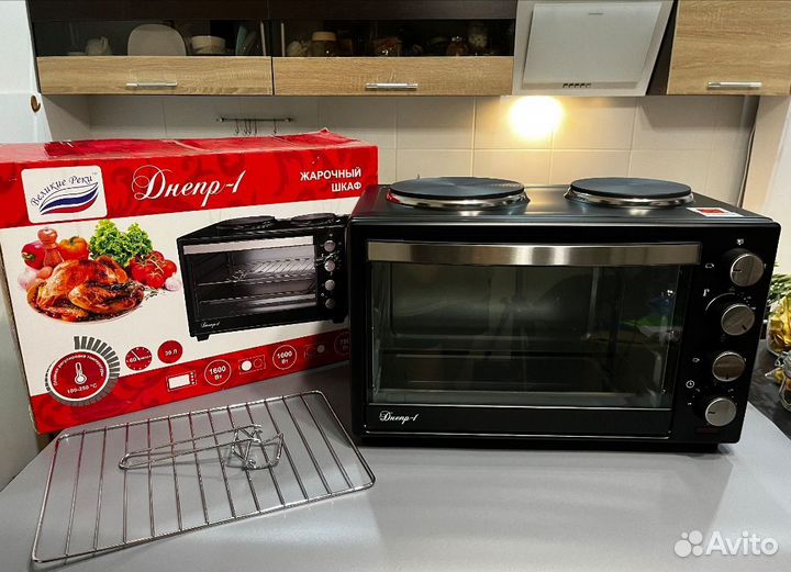 Решетка в подарок,мини печь Днепр-1