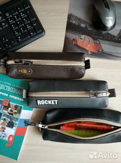 Пенал для школы