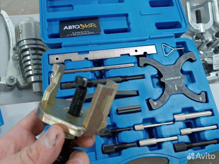 Набор фиксаторов валов Ford Mazda Volvo