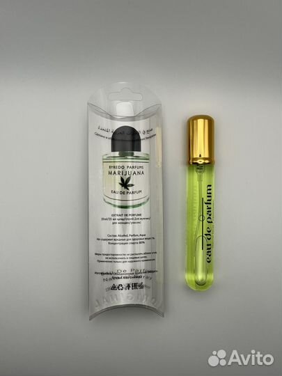 Пробник byredo marjuana 23 ml