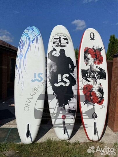 Сап борд Sup Board