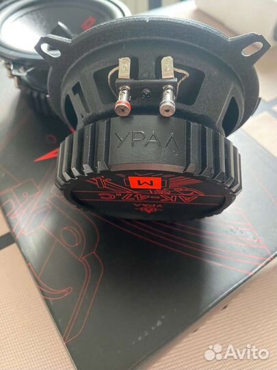 Динамики Урал ак 74