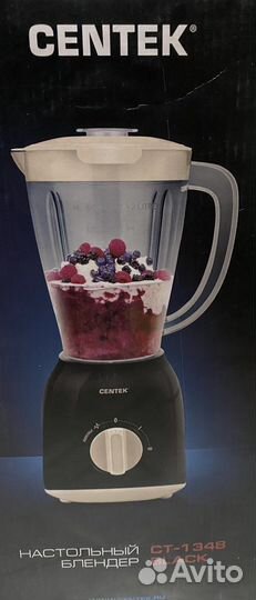 Стационарный Блендер Centek