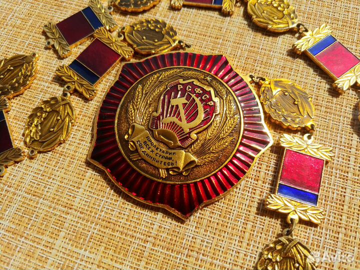 Нагрудный знак работников загс РСФСР