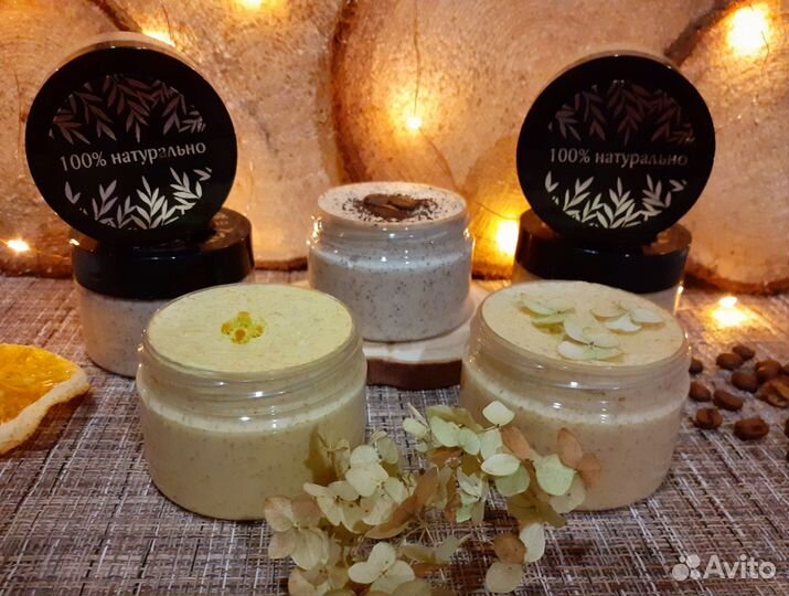 Мыло-скраб для лица и тела