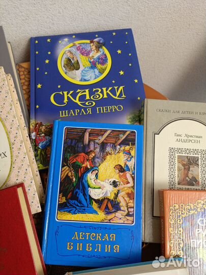 Детские книги сказки