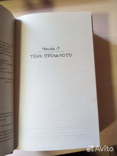 Книга 