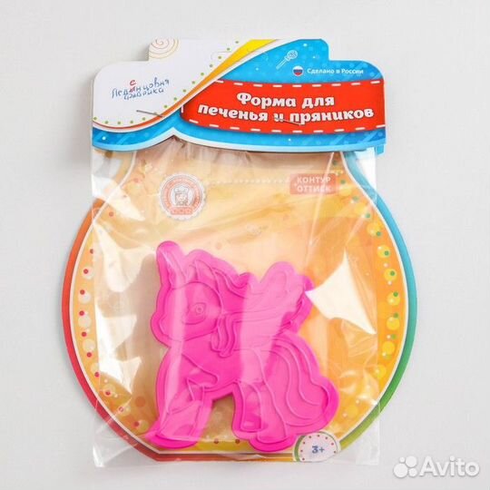 Форма для печенья и пряников «Единорог», 9,571,5 с