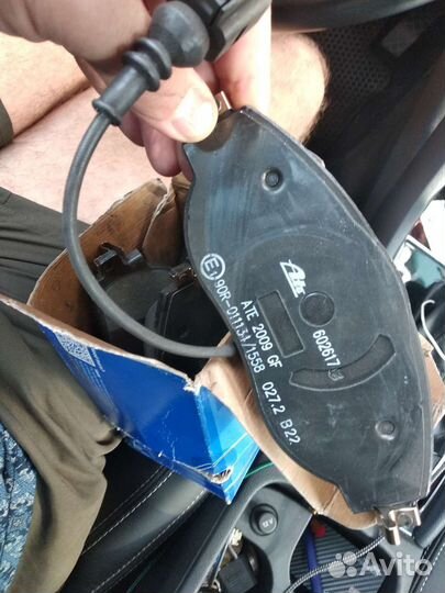 Колодки тормозные передние ATE 13.0460-2617.2