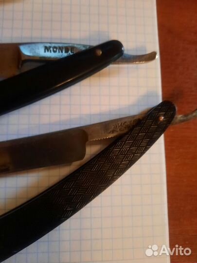 Опасная бритва