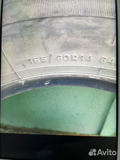 Шины СССР БЛ-85 165/80 R14 84S