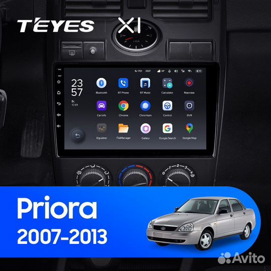 Teyes X1 магнитола2 din android