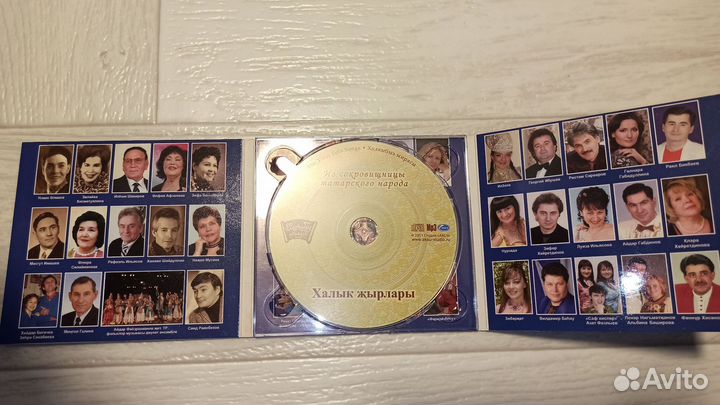Татарские песни мр3,DVD