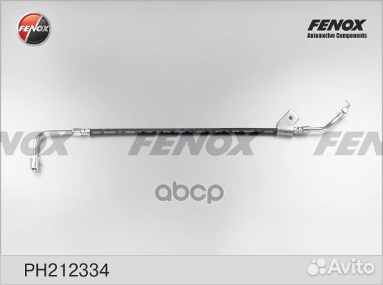 Шланг тормозной Ford Transit -00 PH212334 fenox