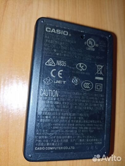 Зарядное устройство Casio BC-70L