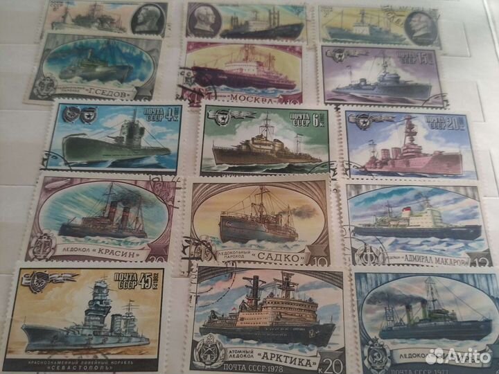 Марки ссср. Техника