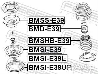 Проставка пружины bmsi-E39 bmsi-E39 Febest