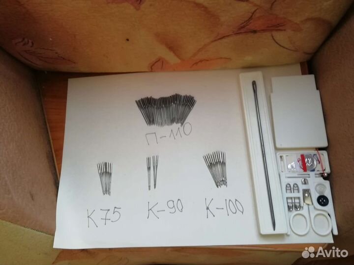 Иглы для швейных машин СССР дорожный набор