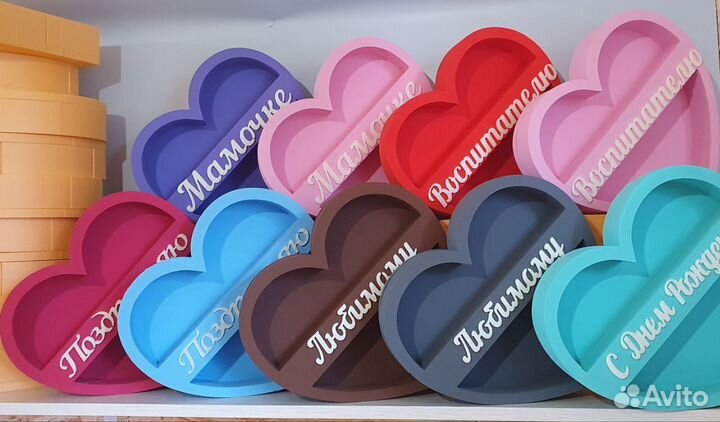 Подарочные коробки