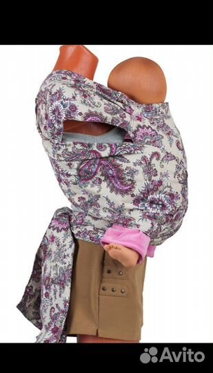 Слинг май-слинг