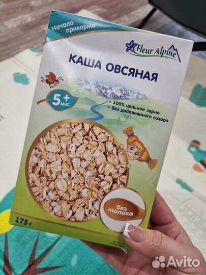 Детские каши