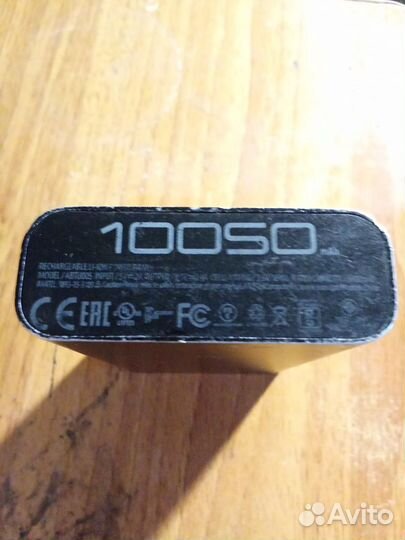 Повербанк asus