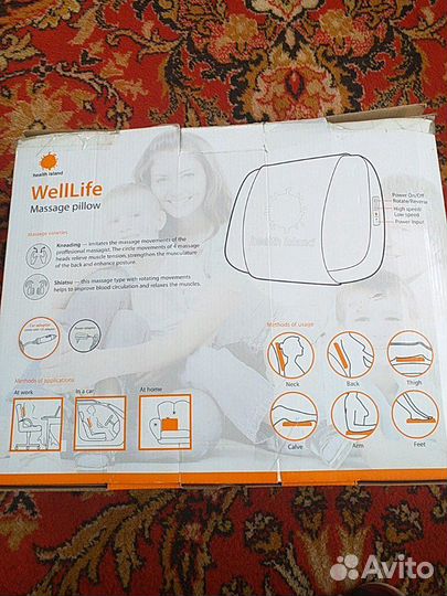 Масажная подушка WellLife