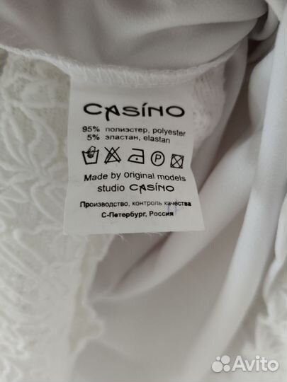 Платье белое