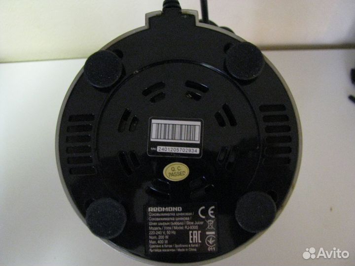 Соковыжималка шнековая Redmond