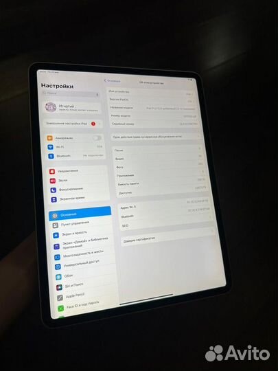 iPad pro 12.9 2018