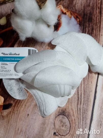 Салфетки-бобы для наращивая ресниц