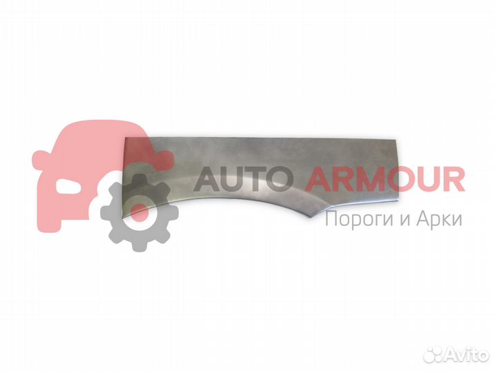 Задние арки Mazda 3 и другие