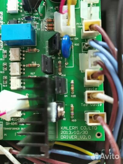 Кофемашина klm1604 запчасти