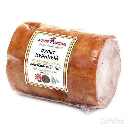 Колбаса Фабрика качества