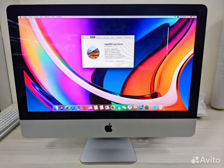 Моноблок Apple iMac 21.5 (2011)