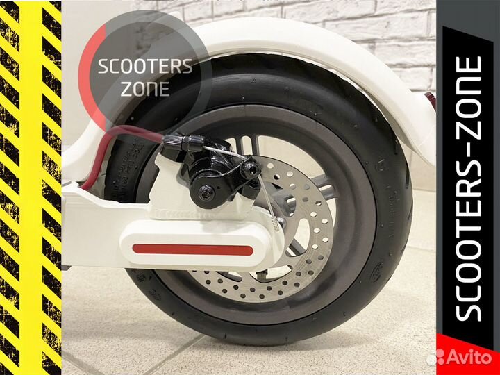 Электросамокат