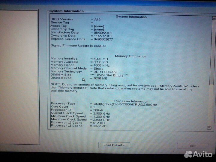 Ноутбук dell Latitude E6410 E6430 5470 5480