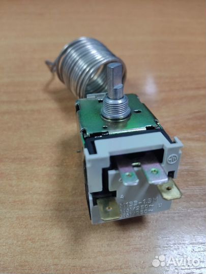 Там-133.1,3м Китай