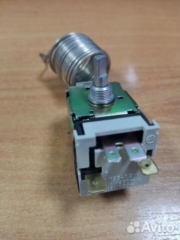 Там-133.1,3м Китай