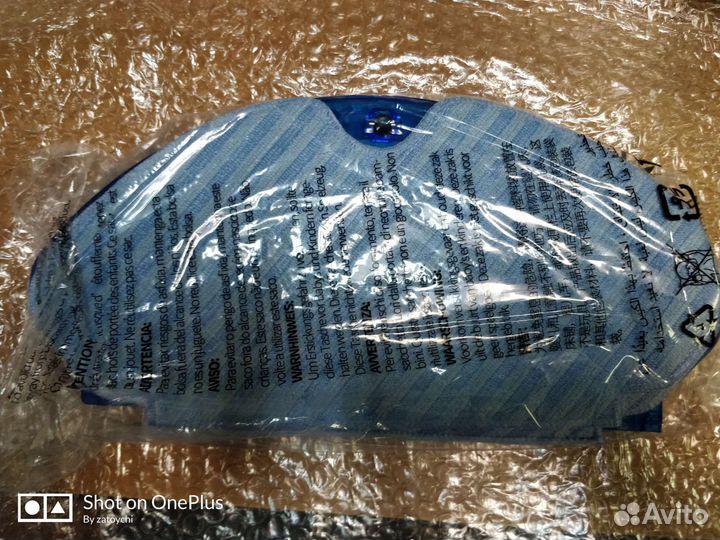 Контейнер для воды для робота пылесоса Tefal 60