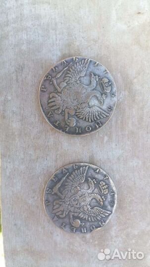 Сувенирные монеты, не оригинал Елизавета