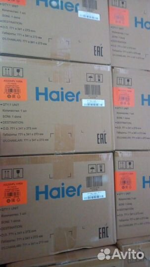 Сплит система Haier Сoral dc wi-fi до 20-25-35 м2